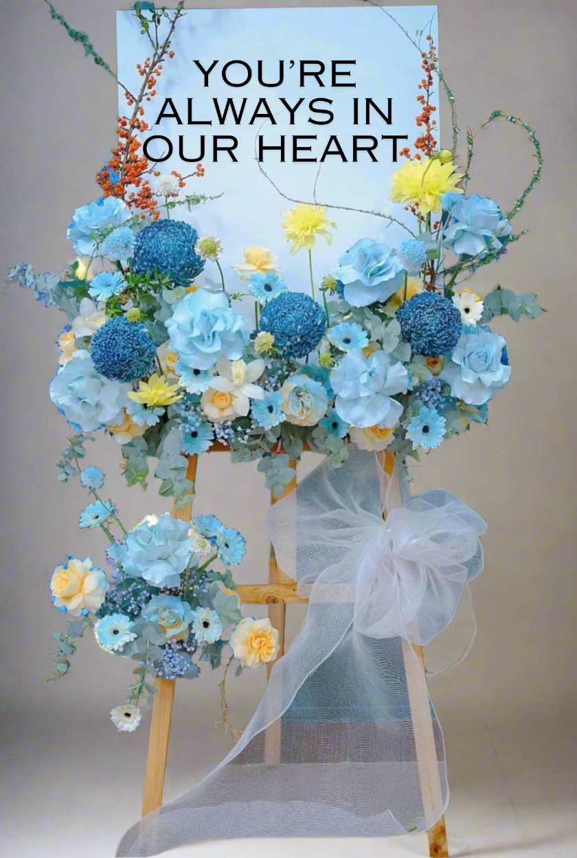 You're always in our / my heart