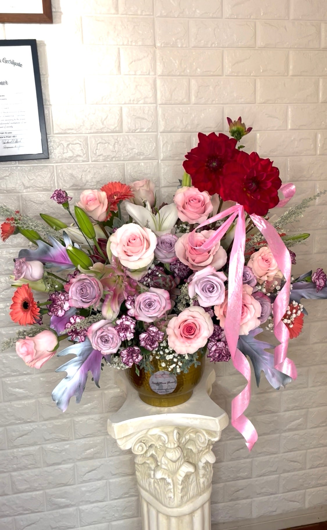 Flower Dream